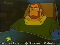 Encirobot.com  - � Sunrise, TV Asahi, Toei Animation, Manenti Valerio, Toei Agency