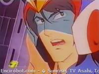 Encirobot.com  - � Sunrise, TV Asahi, Toei Animation, Manenti Valerio, Toei Agency