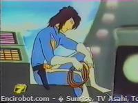 Encirobot.com  - � Sunrise, TV Asahi, Toei Animation, Manenti Valerio, Toei Agency