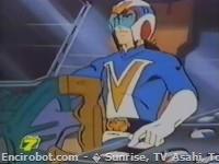 Encirobot.com  - � Sunrise, TV Asahi, Toei Animation, Manenti Valerio, Toei Agency