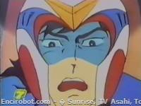 Encirobot.com  - � Sunrise, TV Asahi, Toei Animation, Manenti Valerio, Toei Agency