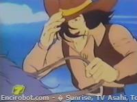 Encirobot.com  - � Sunrise, TV Asahi, Toei Animation, Manenti Valerio, Toei Agency