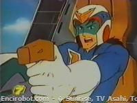 Encirobot.com  - � Sunrise, TV Asahi, Toei Animation, Manenti Valerio, Toei Agency