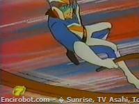 Encirobot.com  - � Sunrise, TV Asahi, Toei Animation, Manenti Valerio, Toei Agency