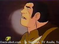 Encirobot.com  - � Sunrise, TV Asahi, Toei Animation, Manenti Valerio, Toei Agency