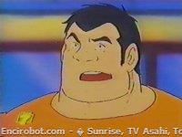 Encirobot.com  - � Sunrise, TV Asahi, Toei Animation, Manenti Valerio, Toei Agency