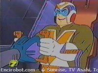 Encirobot.com  - � Sunrise, TV Asahi, Toei Animation, Manenti Valerio, Toei Agency