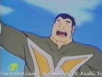 Encirobot.com  - � Sunrise, TV Asahi, Toei Animation, Manenti Valerio, Toei Agency