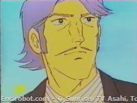 Encirobot.com  - � Sunrise, TV Asahi, Toei Animation, Manenti Valerio, Toei Agency