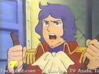 Encirobot.com  - � Sunrise, TV Asahi, Toei Animation, Manenti Valerio, Toei Agency