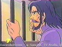 Encirobot.com  - � Sunrise, TV Asahi, Toei Animation, Manenti Valerio, Toei Agency