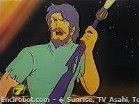 Encirobot.com  - � Sunrise, TV Asahi, Toei Animation, Manenti Valerio, Toei Agency