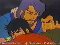 Encirobot.com  - � Sunrise, TV Asahi, Toei Animation, Manenti Valerio, Toei Agency