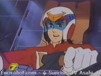 Encirobot.com  - � Sunrise, TV Asahi, Toei Animation, Manenti Valerio, Toei Agency