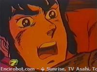 Encirobot.com  - � Sunrise, TV Asahi, Toei Animation, Manenti Valerio, Toei Agency