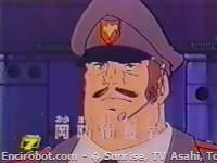Encirobot.com  - � Sunrise, TV Asahi, Toei Animation, Manenti Valerio, Toei Agency