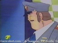 Encirobot.com  - � Sunrise, TV Asahi, Toei Animation, Manenti Valerio, Toei Agency