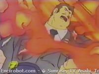 Encirobot.com  - � Sunrise, TV Asahi, Toei Animation, Manenti Valerio, Toei Agency