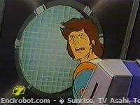 Encirobot.com  - � Sunrise, TV Asahi, Toei Animation, Manenti Valerio, Toei Agency