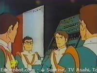 Encirobot.com  - � Sunrise, TV Asahi, Toei Animation, Manenti Valerio, Toei Agency