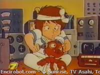 Encirobot.com  - � Sunrise, TV Asahi, Toei Animation, Manenti Valerio, Toei Agency