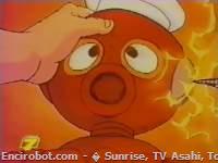 Encirobot.com  - � Sunrise, TV Asahi, Toei Animation, Manenti Valerio, Toei Agency