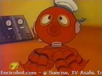 Encirobot.com  - � Sunrise, TV Asahi, Toei Animation, Manenti Valerio, Toei Agency