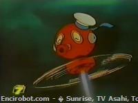 Encirobot.com  - � Sunrise, TV Asahi, Toei Animation, Manenti Valerio, Toei Agency