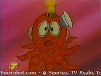 Encirobot.com  - � Sunrise, TV Asahi, Toei Animation, Manenti Valerio, Toei Agency