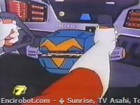 Encirobot.com  - � Sunrise, TV Asahi, Toei Animation, Manenti Valerio, Toei Agency