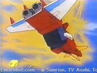 Encirobot.com  - � Sunrise, TV Asahi, Toei Animation, Manenti Valerio, Toei Agency