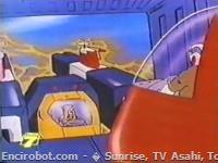 Encirobot.com  - � Sunrise, TV Asahi, Toei Animation, Manenti Valerio, Toei Agency