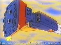 Encirobot.com  - � Sunrise, TV Asahi, Toei Animation, Manenti Valerio, Toei Agency