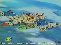 Encirobot.com  - � Sunrise, TV Asahi, Toei Animation, Manenti Valerio, Toei Agency