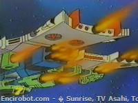 Encirobot.com  - � Sunrise, TV Asahi, Toei Animation, Manenti Valerio, Toei Agency