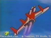 Encirobot.com  - � Sunrise, TV Asahi, Toei Animation, Manenti Valerio, Toei Agency