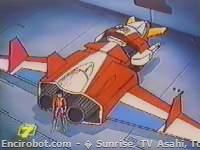Encirobot.com  - � Sunrise, TV Asahi, Toei Animation, Manenti Valerio, Toei Agency