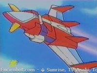 Encirobot.com  - � Sunrise, TV Asahi, Toei Animation, Manenti Valerio, Toei Agency