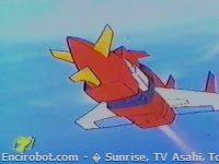 Encirobot.com  - � Sunrise, TV Asahi, Toei Animation, Manenti Valerio, Toei Agency