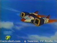 Encirobot.com  - � Sunrise, TV Asahi, Toei Animation, Manenti Valerio, Toei Agency