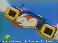 Encirobot.com  - � Sunrise, TV Asahi, Toei Animation, Manenti Valerio, Toei Agency
