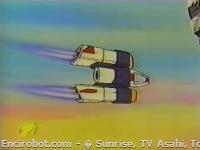 Encirobot.com  - � Sunrise, TV Asahi, Toei Animation, Manenti Valerio, Toei Agency