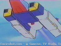 Encirobot.com  - � Sunrise, TV Asahi, Toei Animation, Manenti Valerio, Toei Agency