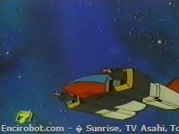 Encirobot.com  - � Sunrise, TV Asahi, Toei Animation, Manenti Valerio, Toei Agency