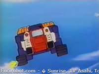 Encirobot.com  - � Sunrise, TV Asahi, Toei Animation, Manenti Valerio, Toei Agency