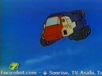 Encirobot.com  - � Sunrise, TV Asahi, Toei Animation, Manenti Valerio, Toei Agency