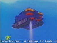 Encirobot.com  - � Sunrise, TV Asahi, Toei Animation, Manenti Valerio, Toei Agency