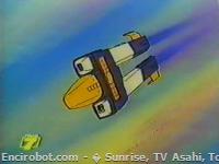 Encirobot.com  - � Sunrise, TV Asahi, Toei Animation, Manenti Valerio, Toei Agency