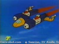 Encirobot.com  - � Sunrise, TV Asahi, Toei Animation, Manenti Valerio, Toei Agency