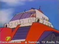 Encirobot.com  - � Sunrise, TV Asahi, Toei Animation, Manenti Valerio, Toei Agency